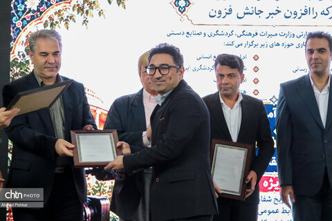 نخستین کارگاه آموزشی و عملی تاریخ شفاهی وزارت میراث‌فرهنگی، گردشگری و صنایع‌دستی