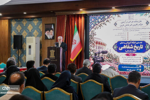 نخستین کارگاه آموزشی و عملی تاریخ شفاهی وزارت میراث‌فرهنگی، گردشگری و صنایع‌دستی