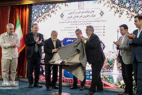 نخستین کارگاه آموزشی و عملی تاریخ شفاهی وزارت میراث‌فرهنگی، گردشگری و صنایع‌دستی