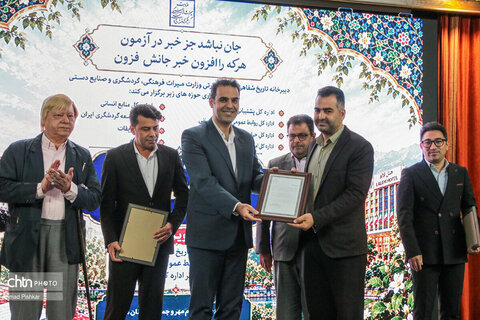 نخستین کارگاه آموزشی و عملی تاریخ شفاهی وزارت میراث‌فرهنگی، گردشگری و صنایع‌دستی