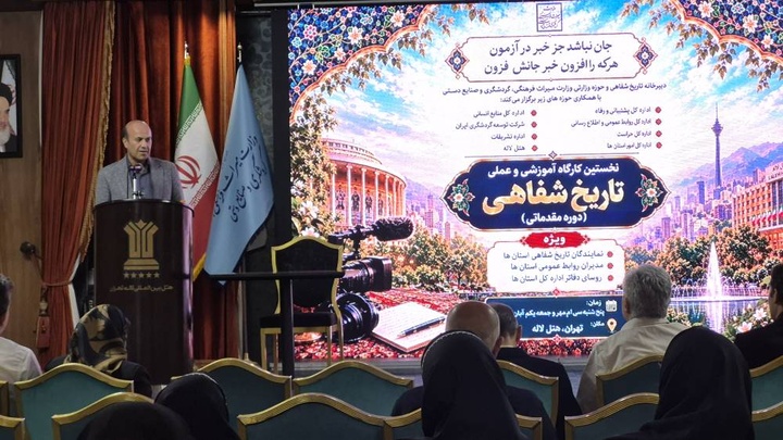 ربیعی: تاریخ شفاهی، ضرورتی برای شناخت امروز و انتقال تجربه‌ها به نسل‌های آینده است