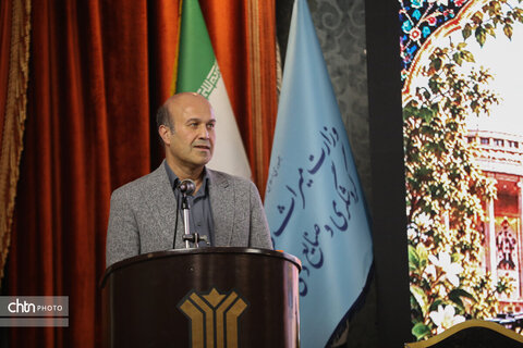ربیعی