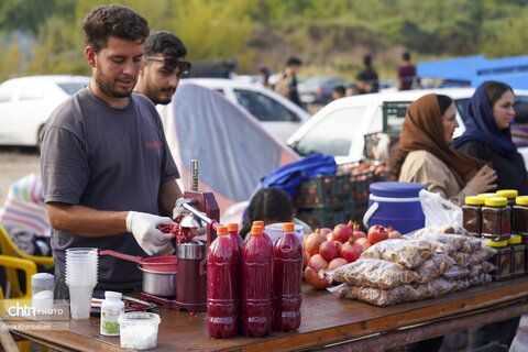 نمهیل، سرزمین یاقوت‌ سرخ