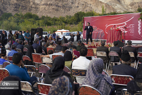 نمهیل، سرزمین یاقوت‌ سرخ