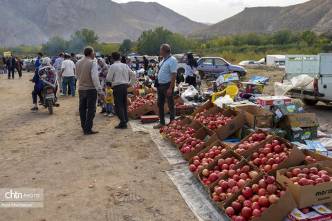 نمهیل، سرزمین یاقوت‌ سرخ