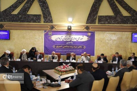 آبادان نماد تلاقی سنت، مدرنیته و همزیستی اقوام است / گفت‌وگو درباره گردشگری در نقطه صفر مرزی نشان‌دهنده اقتدار ملی است