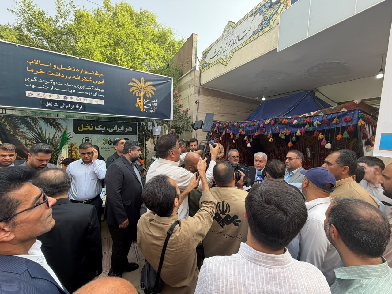 صالحی‌امیری در شادگان: