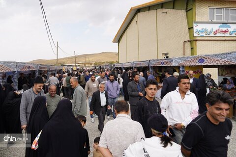 برگزاری نخستین جشنواره گردشگری ارزانفود با محوریت معرفی شهر زیرزمینی
