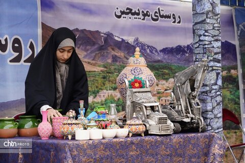 برگزاری نخستین جشنواره گردشگری ارزانفود با محوریت معرفی شهر زیرزمینی