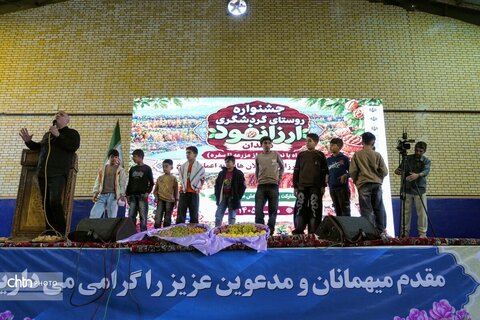 برگزاری نخستین جشنواره گردشگری ارزانفود با محوریت معرفی شهر زیرزمینی