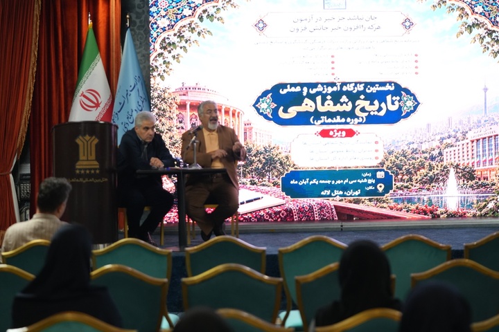 مستندسازی تاریخ شفاهی وزارت میراث‌فرهنگی/ از روش‌شناسی پژوهش تا گفت‌وگوی تخصصی با نمایندگان استان‌ها