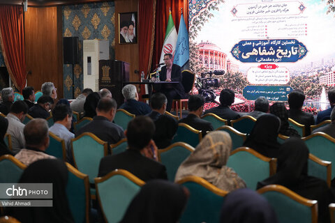 دومین روز از نخستین کارگاه آموزشی و عملی تاریخ شفاهی میراث‌فرهنگی، گردشگری و صنایع‌دستی