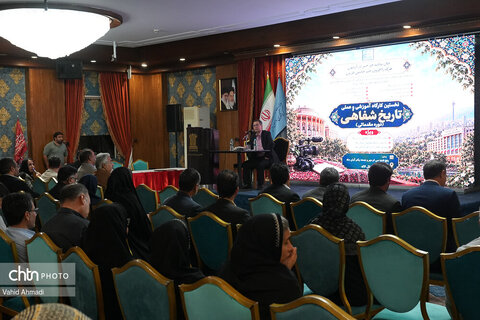 دومین روز از نخستین کارگاه آموزشی و عملی تاریخ شفاهی میراث‌فرهنگی، گردشگری و صنایع‌دستی