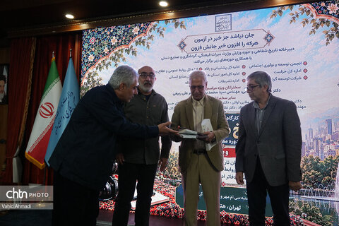 دومین روز از نخستین کارگاه آموزشی و عملی تاریخ شفاهی میراث‌فرهنگی، گردشگری و صنایع‌دستی