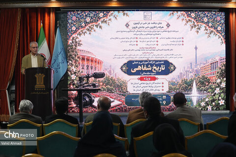 دومین روز از نخستین کارگاه آموزشی و عملی تاریخ شفاهی میراث‌فرهنگی، گردشگری و صنایع‌دستی