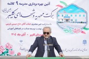 ظرفیت‌های گردشگری و معدنی کلیبر، پیشران توسعه اقتصادی منطقه است/ ایجاد زیرساخت‌های گردشگری در برنامه مدیریت استان قرار دارد