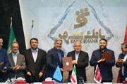 نشست با مدیرعامل، اعضای هیئت‌مدیره و مدیران ارشد بانک شهر