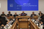 ماموریت وزارت میراث‌فرهنگی، ارتقای هویت ملی و تبدیل ظرفیت‌های تاریخی و فرهنگی ایران به فرصت‌های توسعه است/ راهبرد اجرایی وزارتخانه، حل مسئله در میدان است/ رسانه‌ها را شریک توسعه می‌دانیم/ ضرورت اطلاع‌رسانی مسئولانه و پرهیز از بزرگ‌نمایی