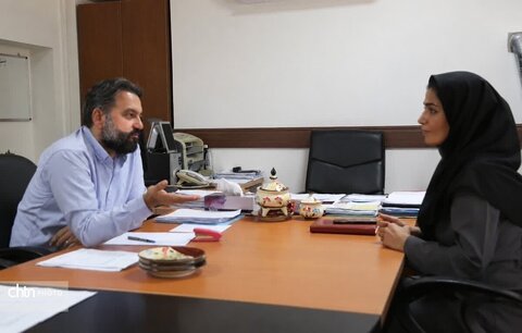 بازرسی
