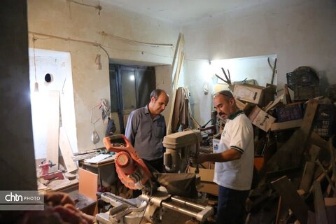بازرسی