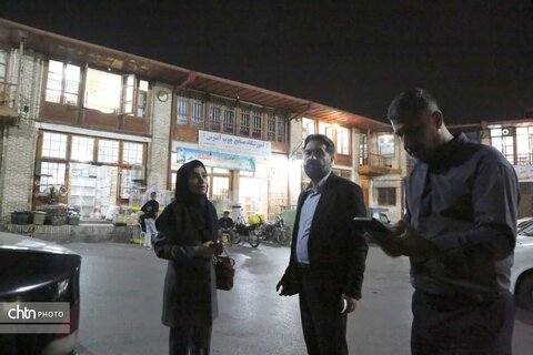 بازرسی