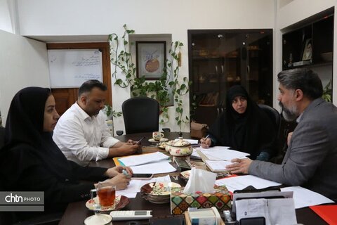 بازرسی