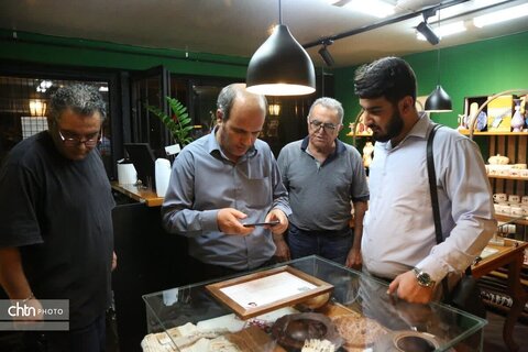 بازرسی