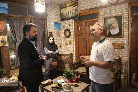 بازرسی
