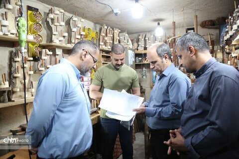 بازرسی