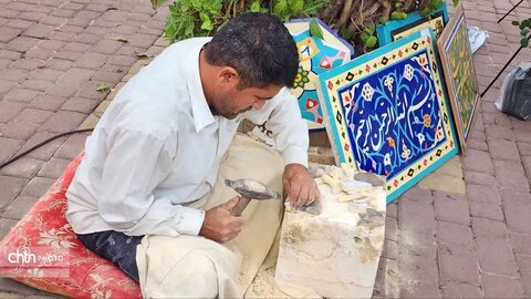 جشنواره غذا آستارا