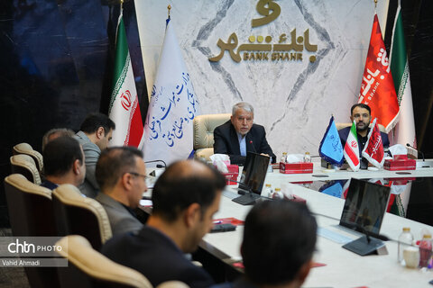 نشست با مدیرعامل، اعضای هیئت‌مدیره و مدیران ارشد بانک شهر