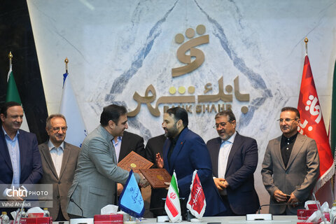 نشست با مدیرعامل، اعضای هیئت‌مدیره و مدیران ارشد بانک شهر