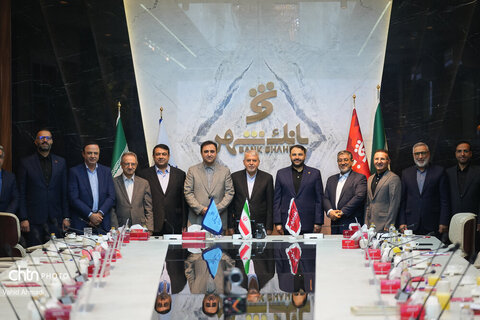 نشست با مدیرعامل، اعضای هیئت‌مدیره و مدیران ارشد بانک شهر