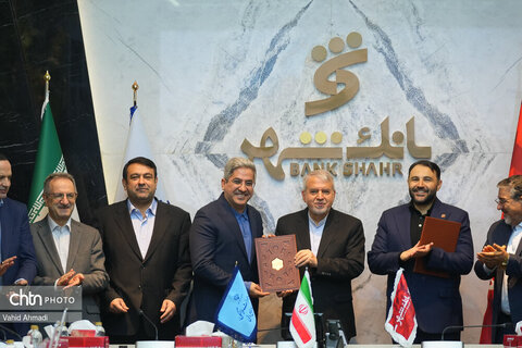 نشست با مدیرعامل، اعضای هیئت‌مدیره و مدیران ارشد بانک شهر