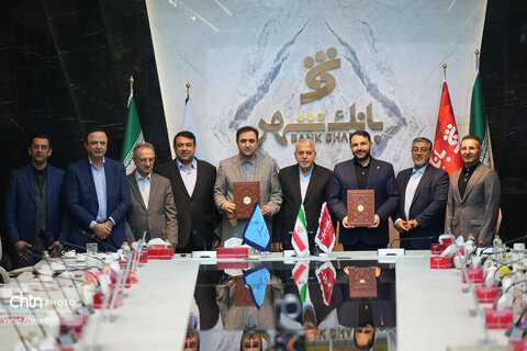 نشست با مدیرعامل، اعضای هیئت‌مدیره و مدیران ارشد بانک شهر