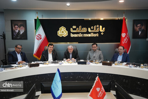 نشست با مدیرعامل، اعضای هیئت‌مدیره و مدیران ارشد بانک ملت