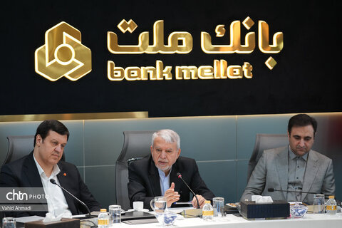 نشست با مدیرعامل، اعضای هیئت‌مدیره و مدیران ارشد بانک ملت
