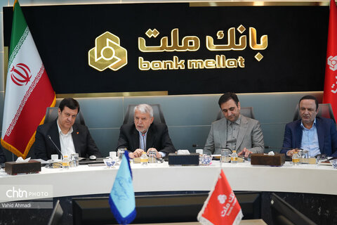 نشست با مدیرعامل، اعضای هیئت‌مدیره و مدیران ارشد بانک ملت