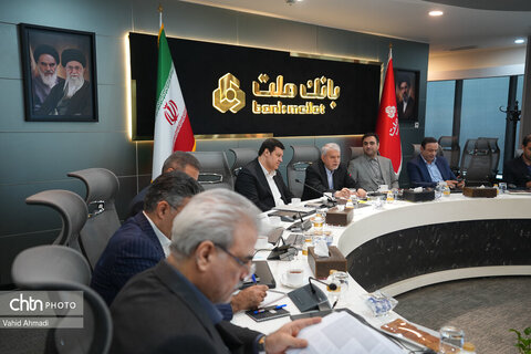 نشست با مدیرعامل، اعضای هیئت‌مدیره و مدیران ارشد بانک ملت