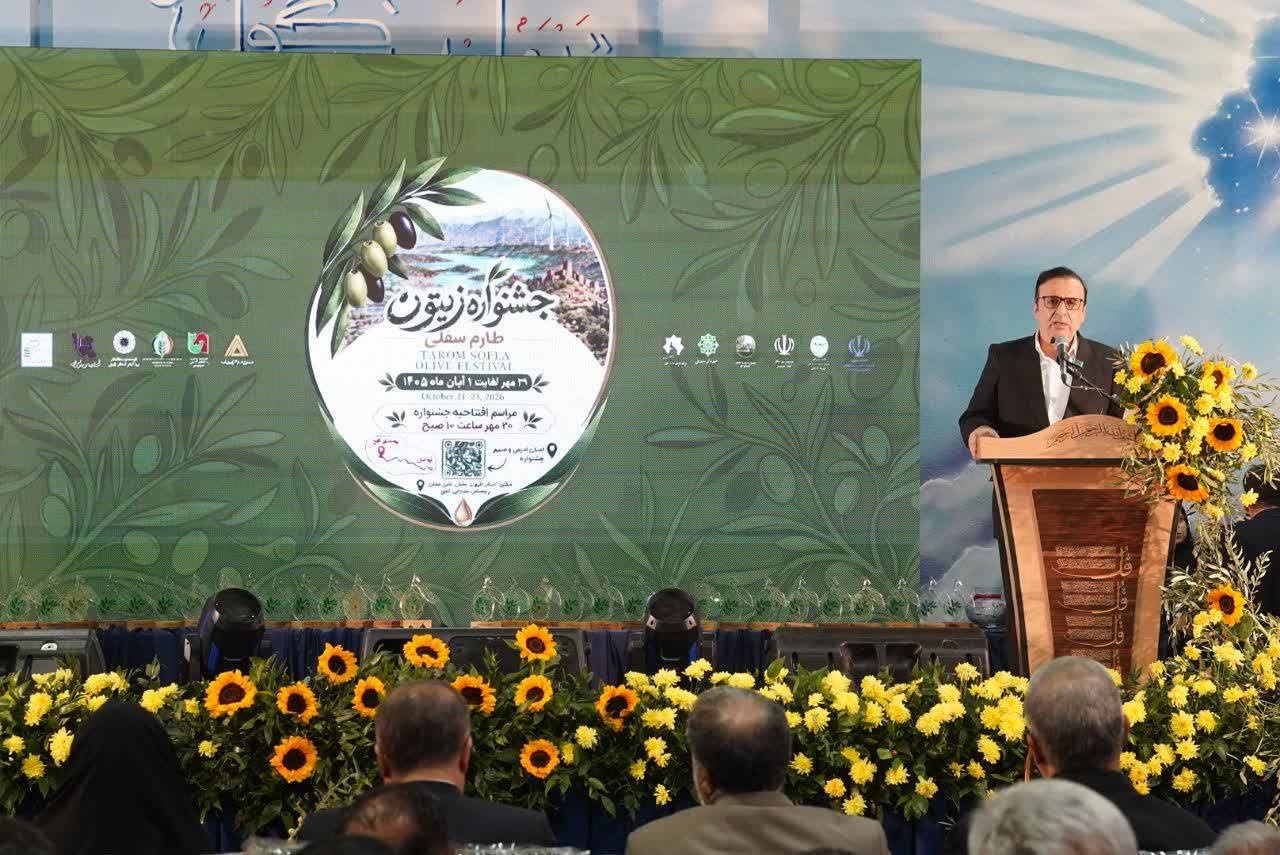 جشنواره ملی زیتون طارم سفلی با حضور وزیر جهاد کشاورزی برگزار شد