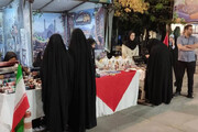 تداوم میدان هنر اصفهان با تمرکز بر رشته‌های تخصصی صنایع‌دستی