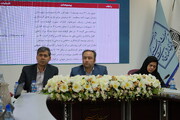 شورای راهبردی اداره کل میراث فرهنگی، گردشگری و صنایع دستی سیستان و بلوچستان