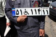 تسهیل در فرآیند واگذاری پلاک ویژه جانبازان