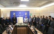 آغاز به کار دبیرخانه نخستین همایش بین‌المللی «زرنگاشت»