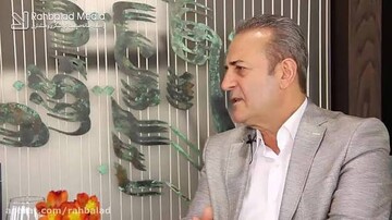 تصویب آیین‌نامه شورای هماهنگی گردشگری سلامت گامی مثبت است/ شرط موفقیت، نظارت دولت و تصدی‌گری بخش‌خصوصی است/ ضرورت نقش‌آفرینی ویژه تشکل‌های خصوصی در شورای هماهنگی گردشگری سلامت