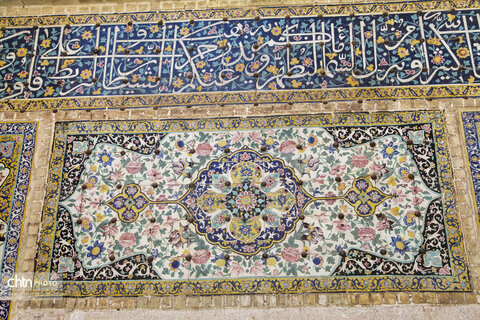 کاشی کاری