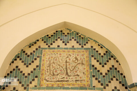کاشی کاری