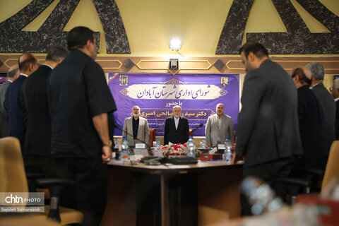 سفر وزیر میراث‌فرهنگی، گردشگری و صنایع‌دستی به آبادان