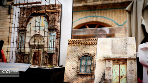 روزبازار کرمانشاه