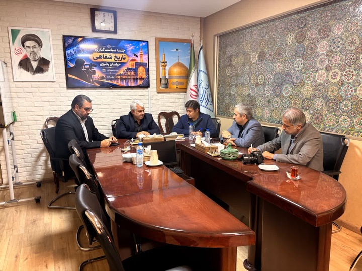 ایجاد دبیرخانه تاریخ شفاهی میراث‌فرهنگی، گردشگری و صنایع‌دستی در خراسان‌رضوی